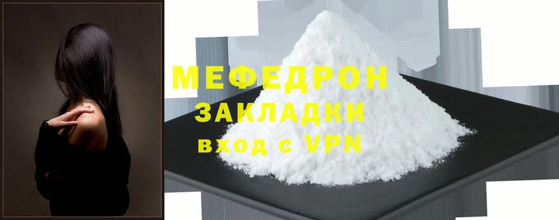 Сколько стоит Касли omg как войти  МЕФ  APVP  Бошки Шишки  ГАШИШ  Cocaine 